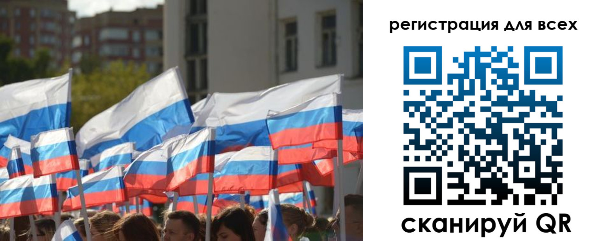 прописка штамп в Талице