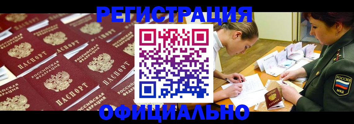 форма 3 в Талице